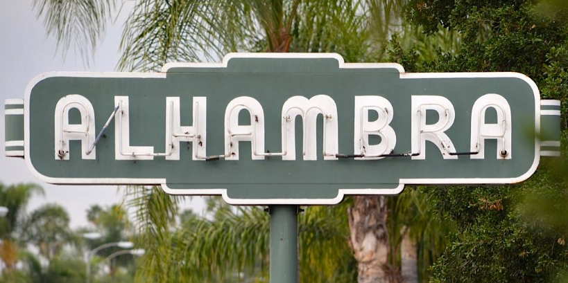 alhambra, screenshot at